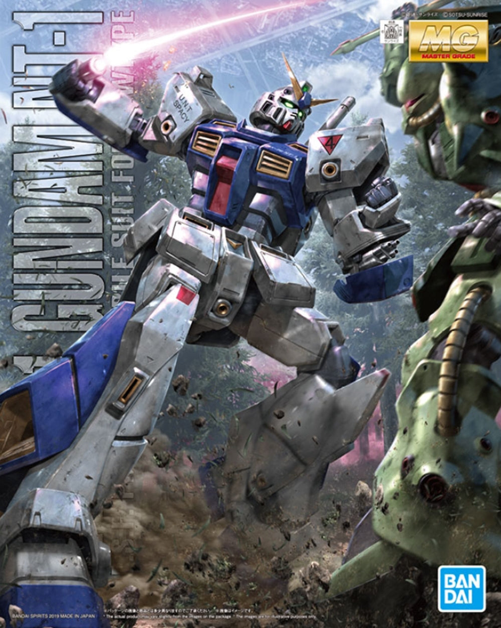 Gundam NT-1 | Anubis Games and Hobby