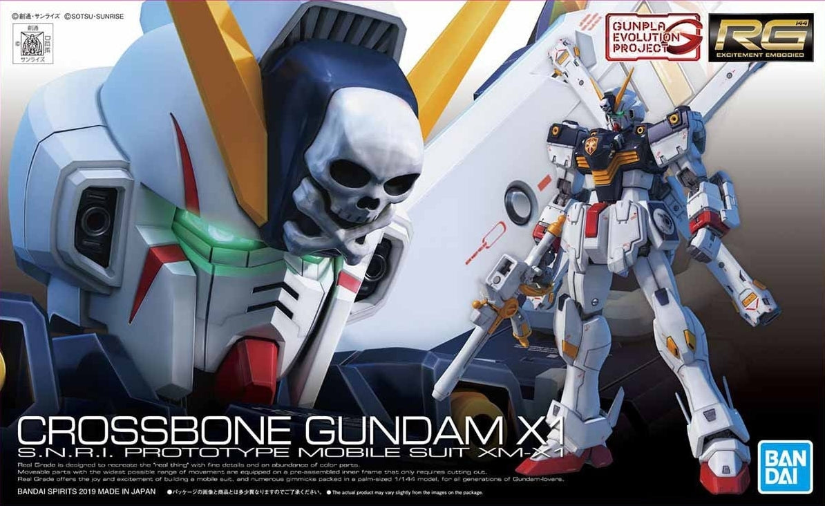 Crossbone Gundam X1 | Anubis Games and Hobby