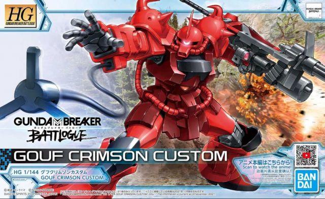 Gouf Crimson Custom | Anubis Games and Hobby