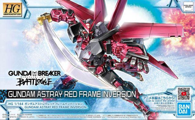 Gundam Astray Red Frame Inversion | Anubis Games and Hobby