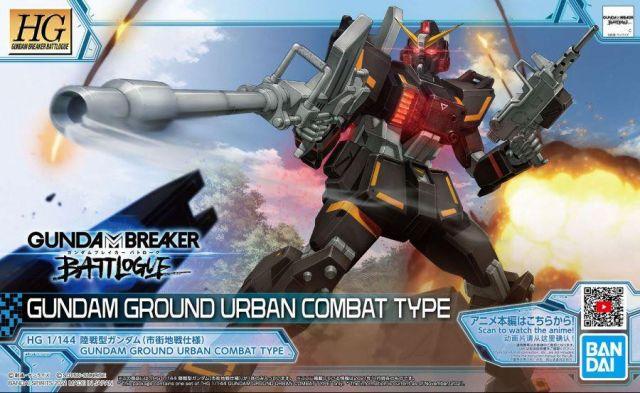 Gundam Ground Urban Combat Type | Anubis Games and Hobby
