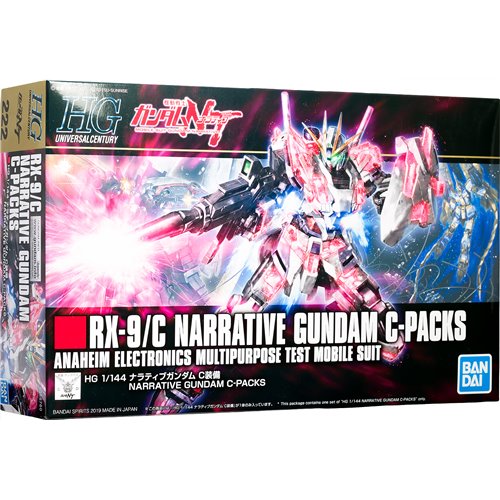 Narrative Gundam C-Packs | Anubis Games and Hobby