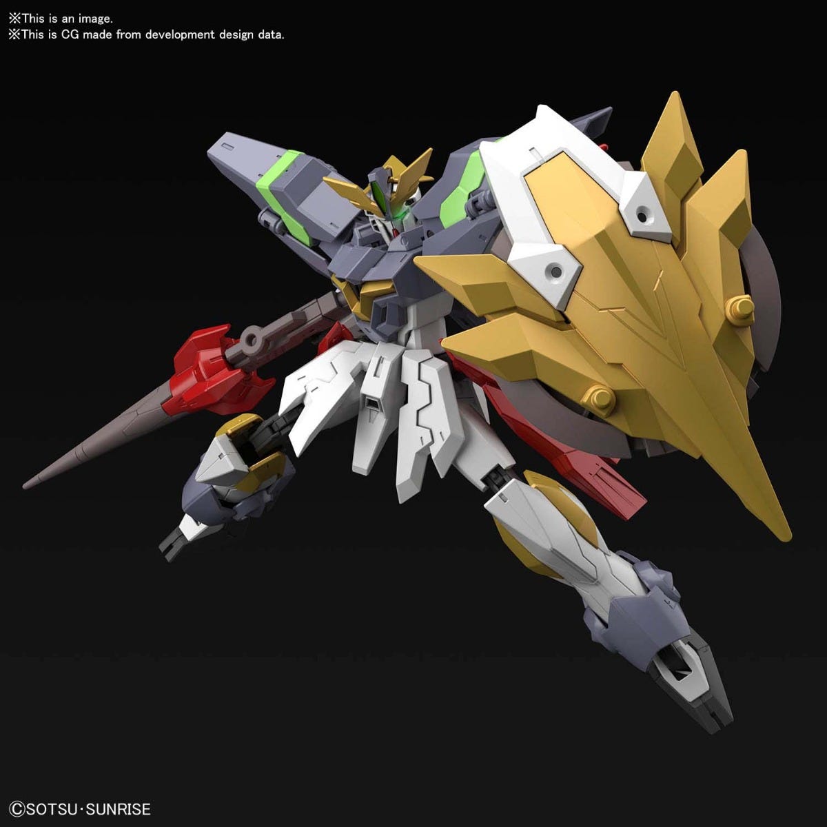 Gundam Aegis Knight HGBD 1/144 | Anubis Games and Hobby