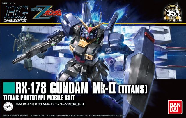 RX-178 Gundam Mk-ii (Titans) HG | Anubis Games and Hobby