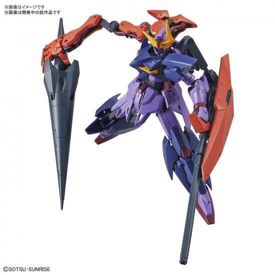 Gundam Seltsam HG, 1/144 | Anubis Games and Hobby