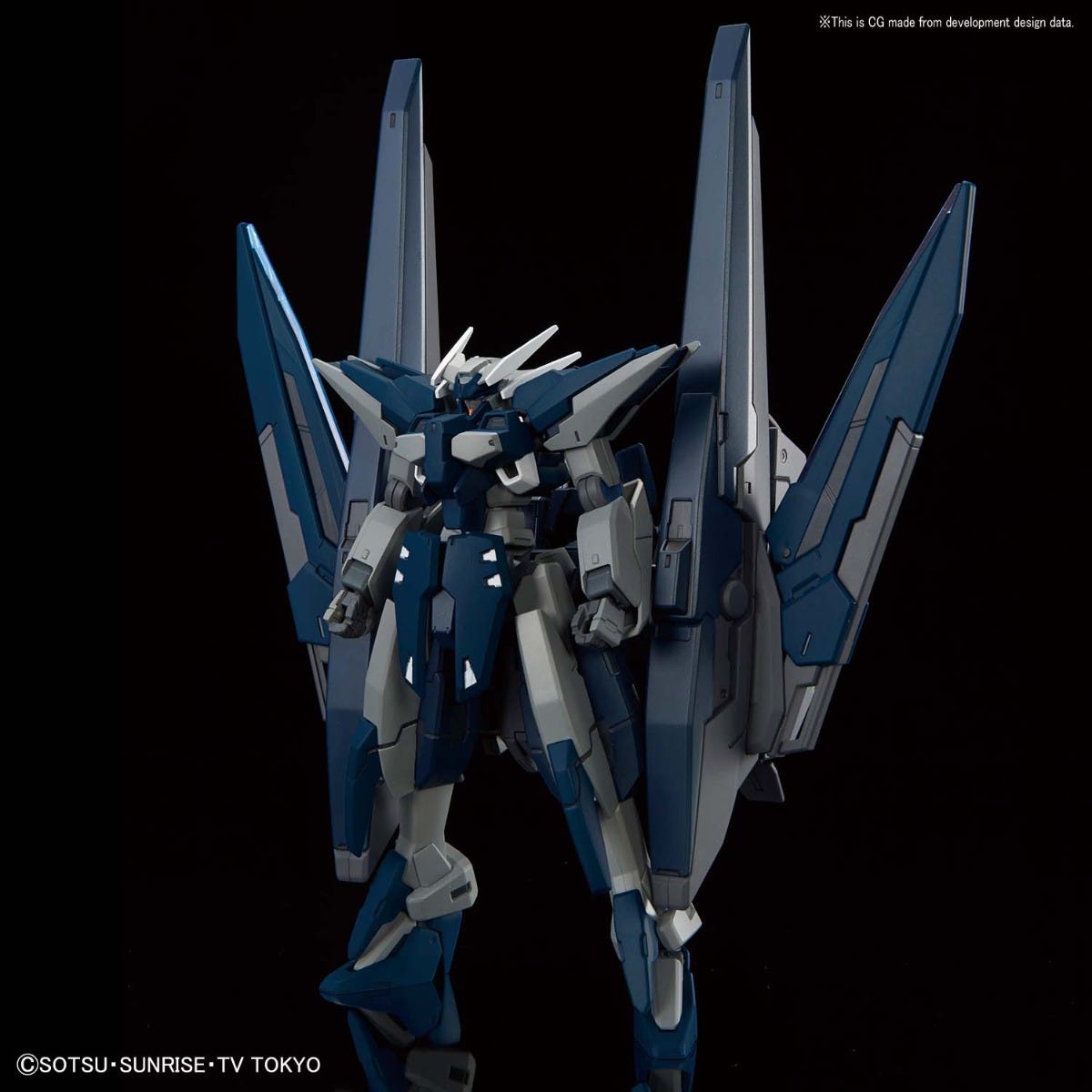 Gundam Zerachiel HG, 1/144 | Anubis Games and Hobby