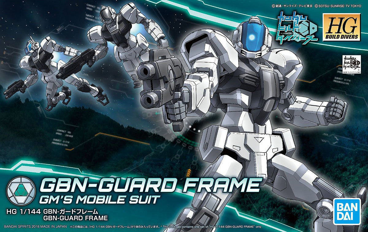 #20 GBN Guard Frame "Gundam Build Divers" | Anubis Games and Hobby