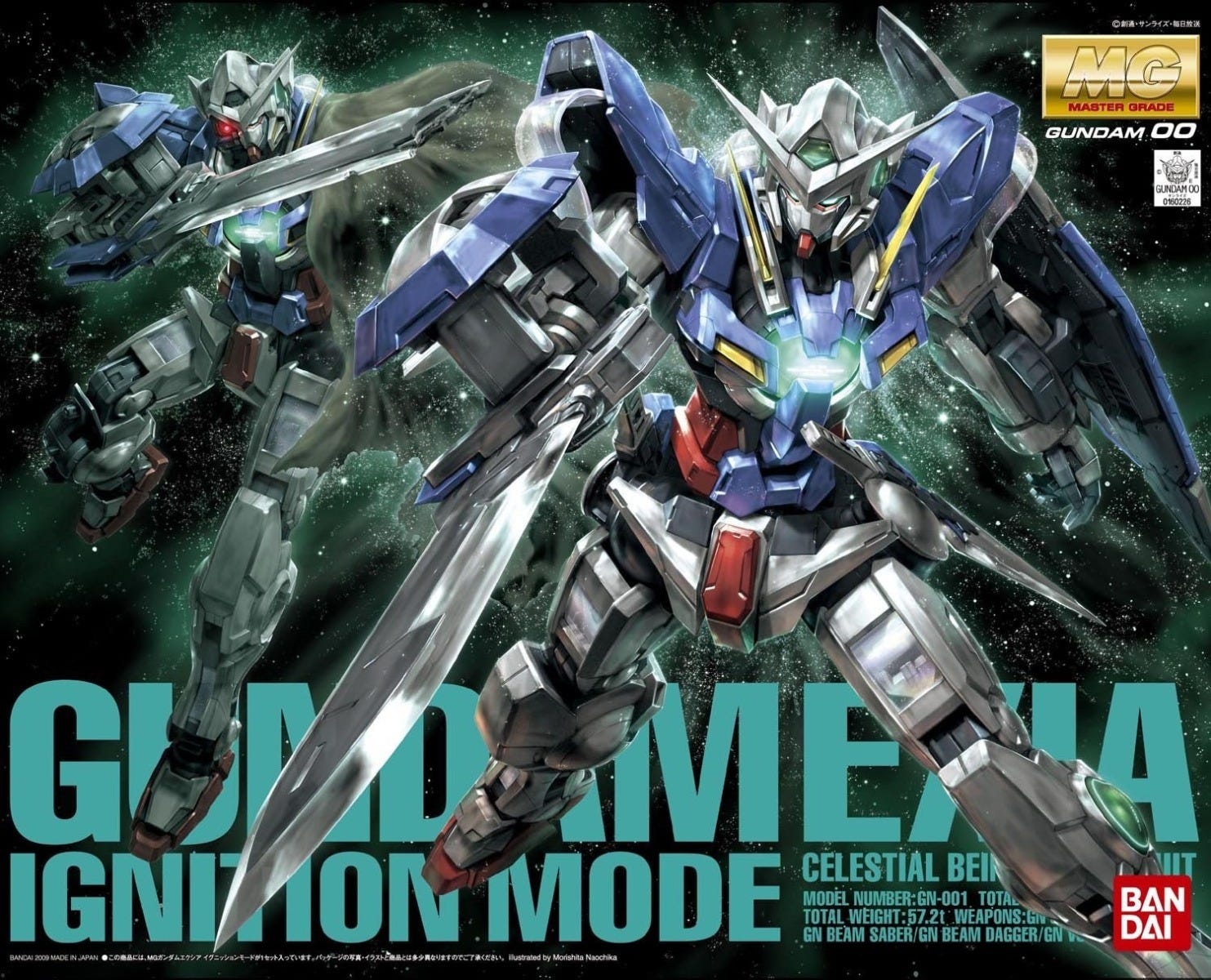 Gundam Exia: Ignition Mode MG 1/100 | Anubis Games and Hobby