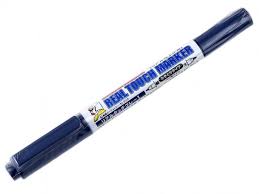 Real Touch Gundam Marker - Gray 1 | Anubis Games and Hobby
