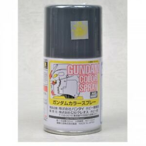Gundam Color Spray - MS Gray | Anubis Games and Hobby
