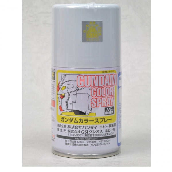 Gundam Color Spray - White | Anubis Games and Hobby