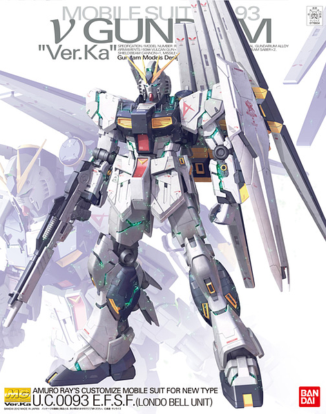 Nu Gundam "Ver. Ka" MG | Anubis Games and Hobby