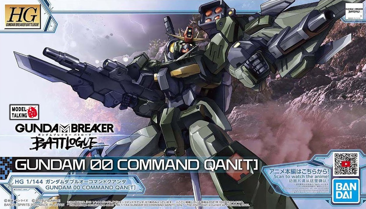 Gundam 00 Command Qan[T] Battlogue 1/144 | Anubis Games and Hobby