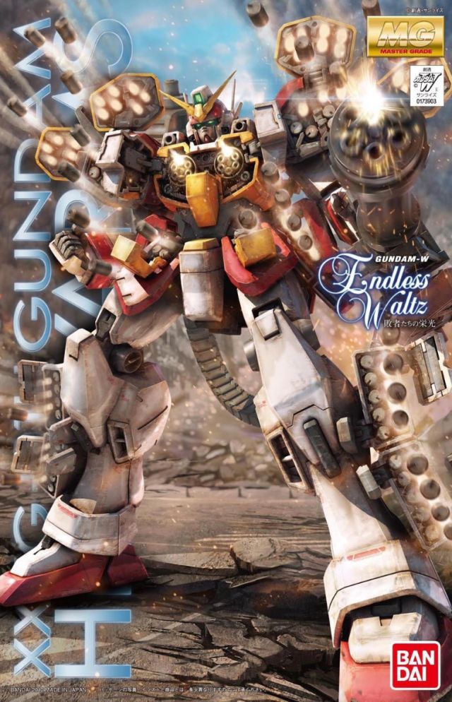 XXXG-01H Gundam Heavyarms MG | Anubis Games and Hobby
