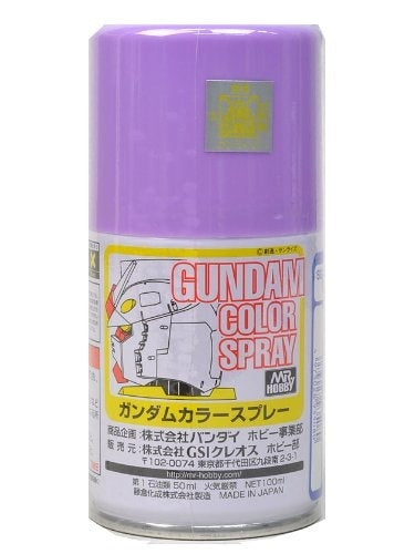 Gundam Color Spray - Purple | Anubis Games and Hobby