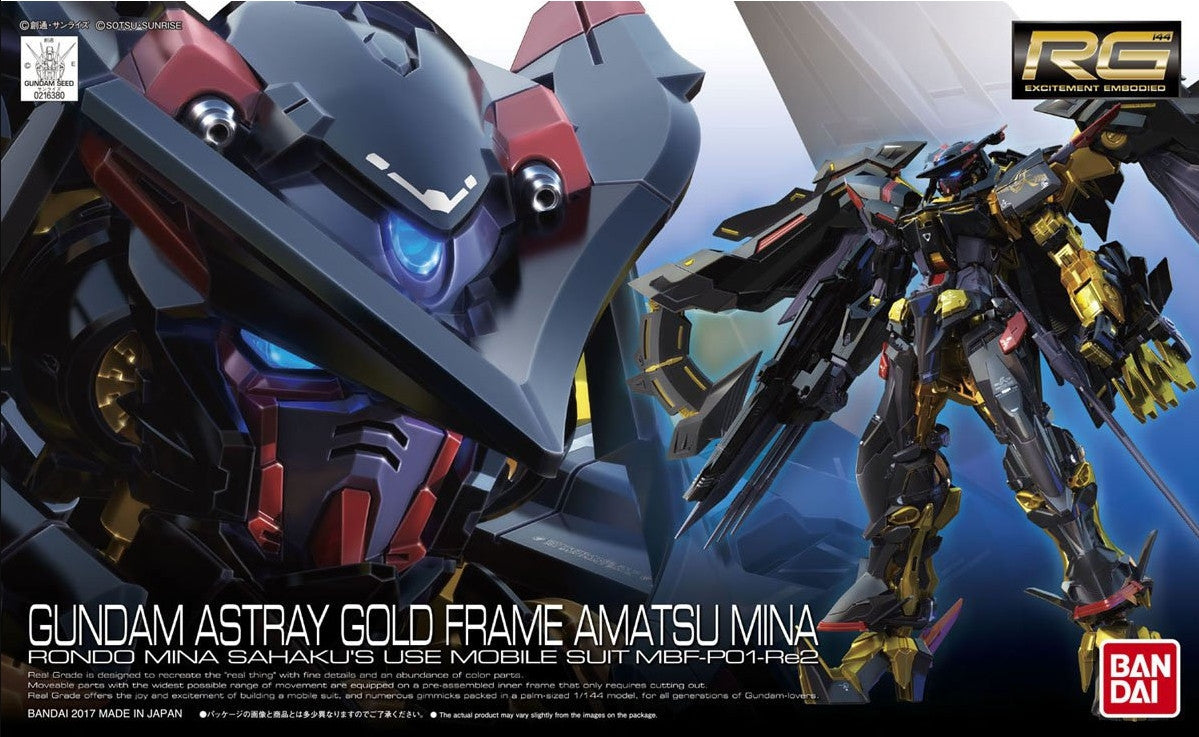 Gundam Astray Gold Frame Amatsu Mina RG | Anubis Games and Hobby