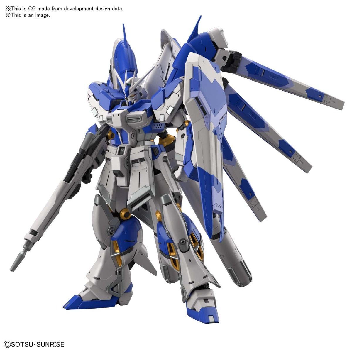 EX-93-V2- Hi-Nu Gundam 1/144 | Anubis Games and Hobby