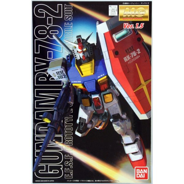 Gundam RX-78-2 MG | Anubis Games and Hobby