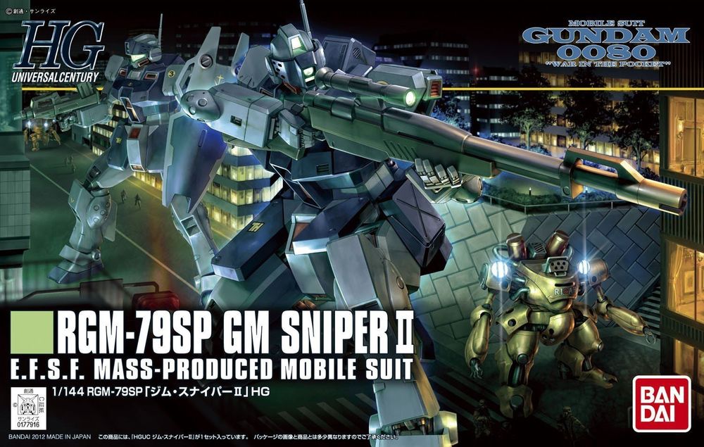 RGM-79SP GM Sniper II | Anubis Games and Hobby