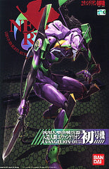 EVA-01 Test Type "Rebuild of Evangelion | Anubis Games and Hobby