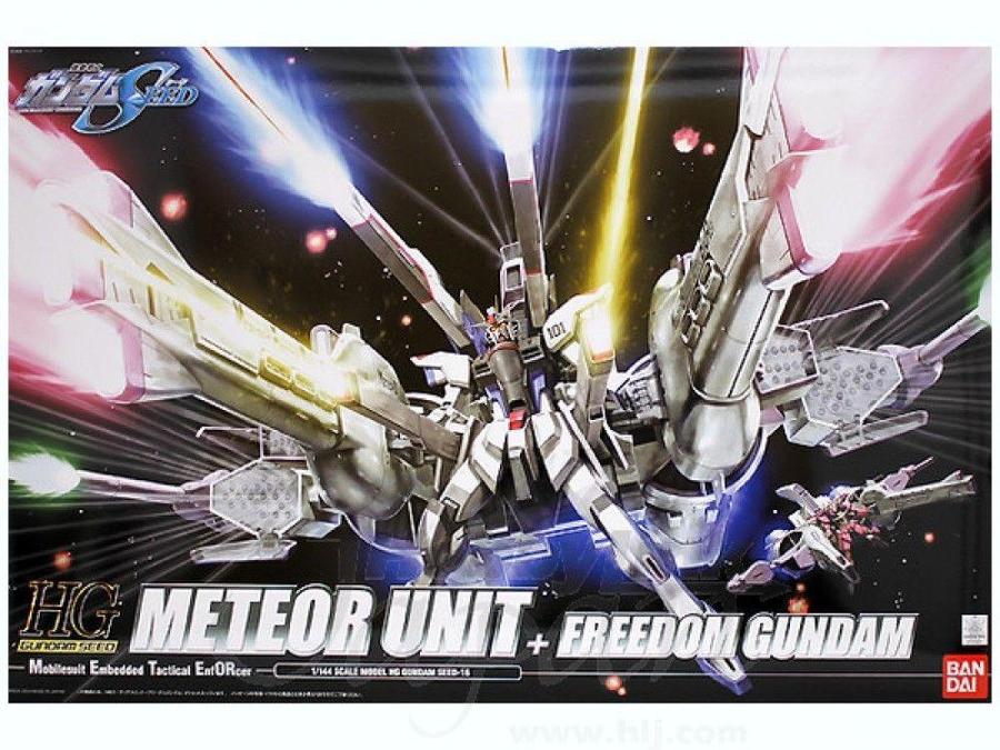 Meteor Unit  & Freedom HG 1/144 | Anubis Games and Hobby