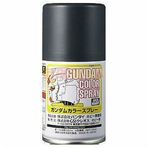 Gundam Color Spray - Phantom Gray | Anubis Games and Hobby