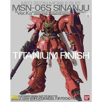 MSN0-06S Sinanju Ver. Ka TITANIUM FINISH | Anubis Games and Hobby