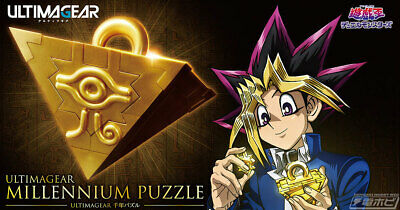 Yu-Gi-Oh! Millennium Puzzle | Anubis Games and Hobby