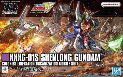XXXG-01S Shenlong Gundam | Anubis Games and Hobby