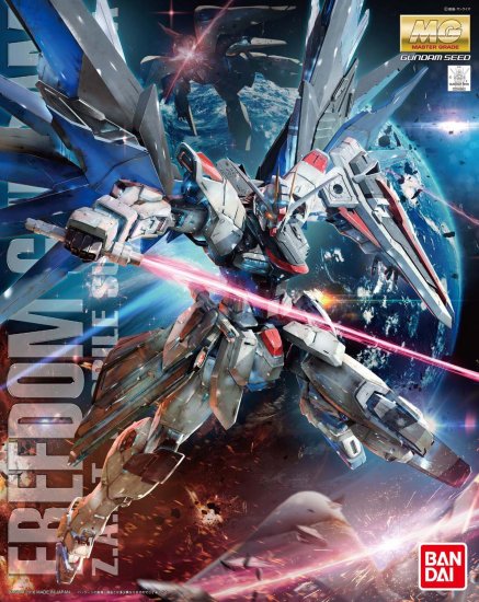 Freedom Gundam MG 1/100 | Anubis Games and Hobby