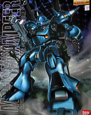 MS-18E Kampfer MG 1/100 | Anubis Games and Hobby