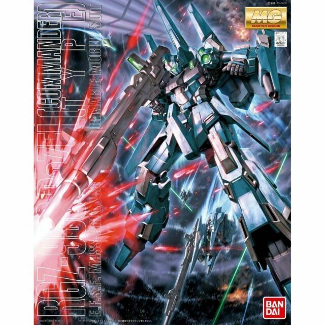RGZ-95 ReZel Commander Type MG | Anubis Games and Hobby
