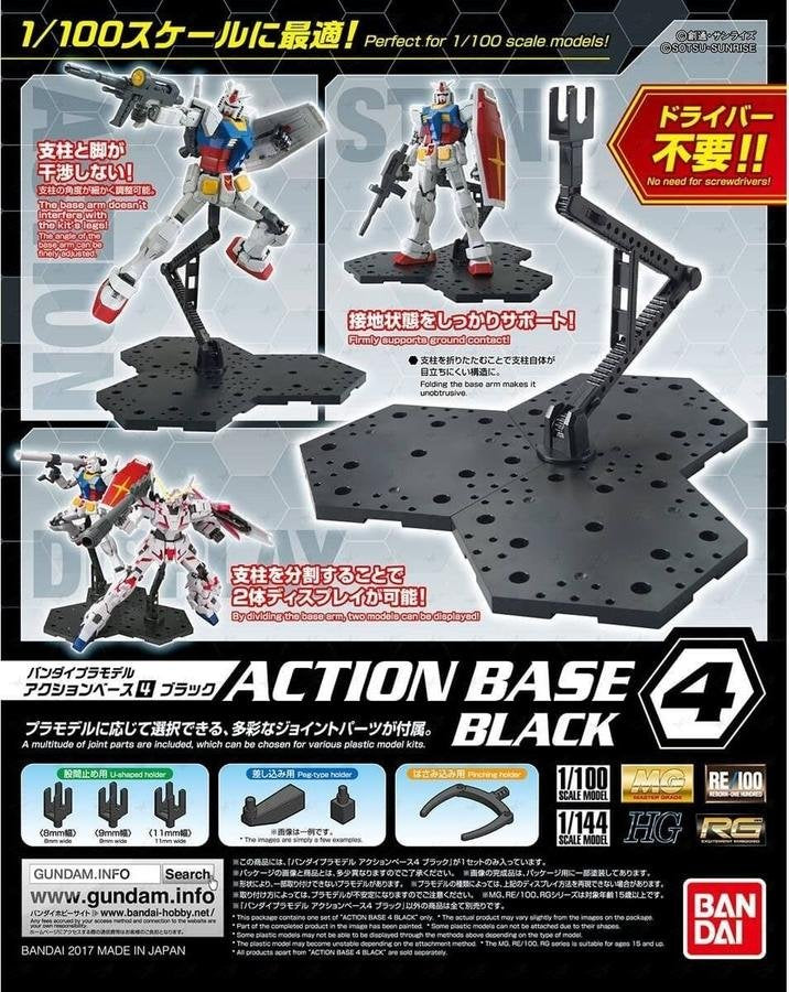 Action Base 4 - Black | Anubis Games and Hobby