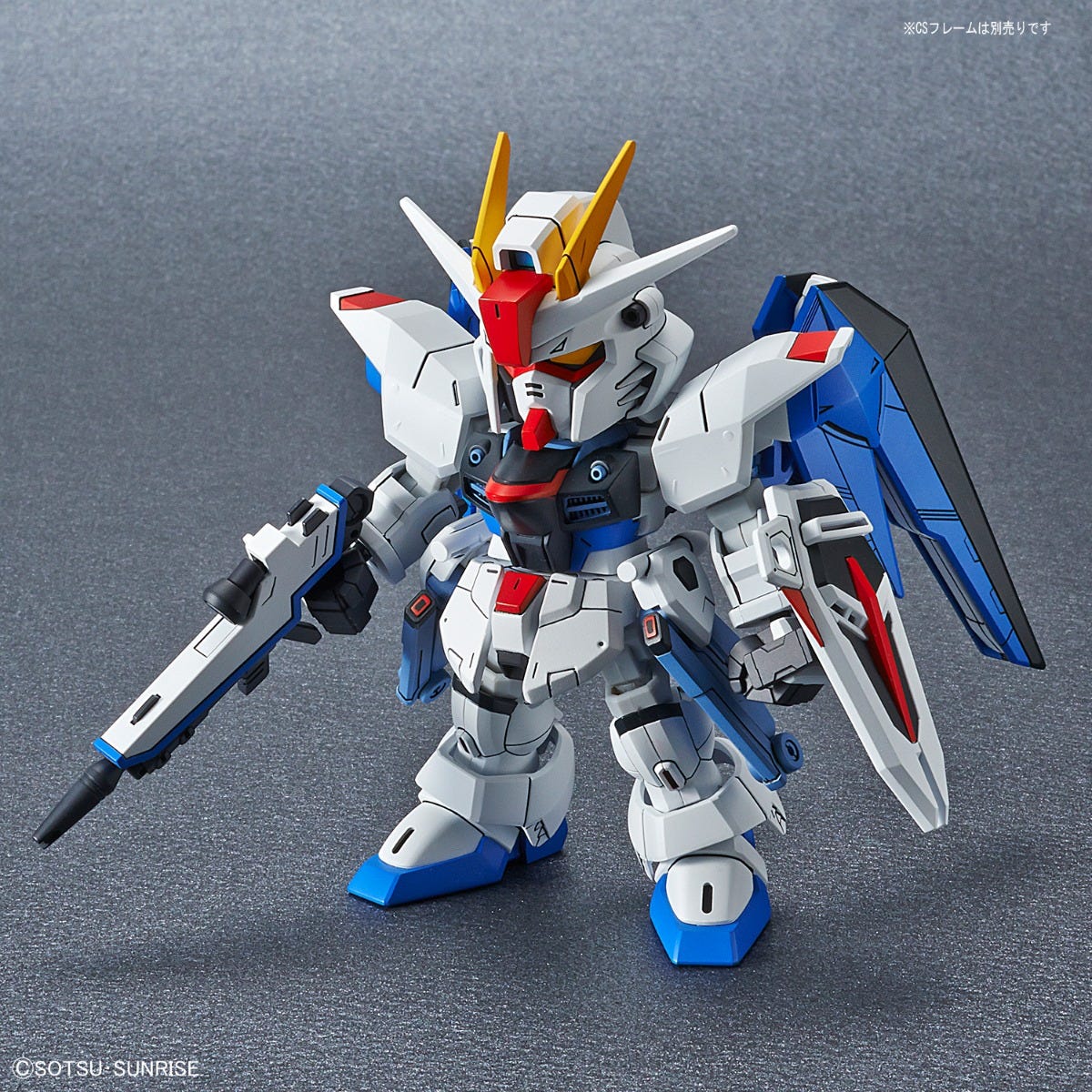 Freedom Gundam Seed SDGCS | Anubis Games and Hobby