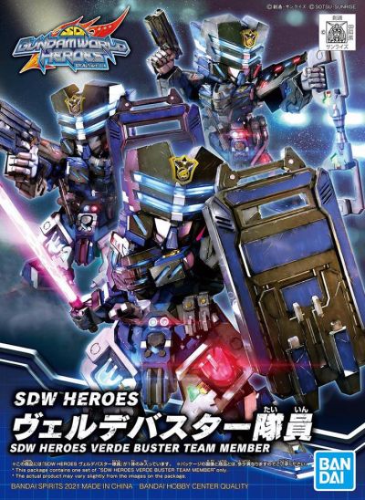 SDW Heroes Verde Buster Team Member | Anubis Games and Hobby