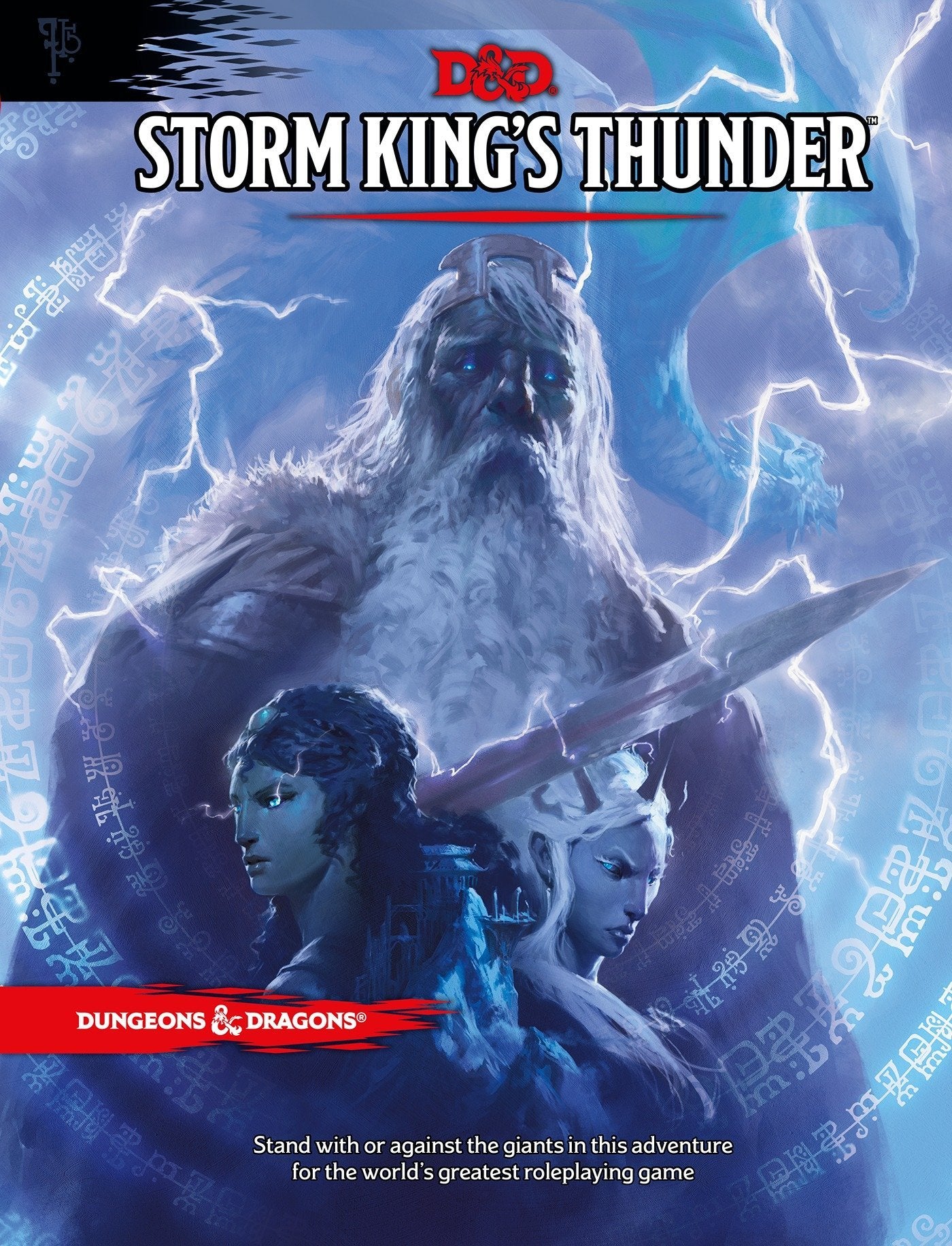 D&D: Storm King's Thunder | Anubis Games and Hobby