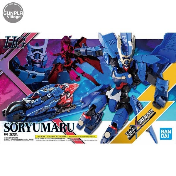 Soryumaru Bandai Spirits HG 1/144 | Anubis Games and Hobby