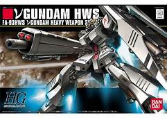 Nu Gundam (Heavy Weapon System) | Anubis Games and Hobby