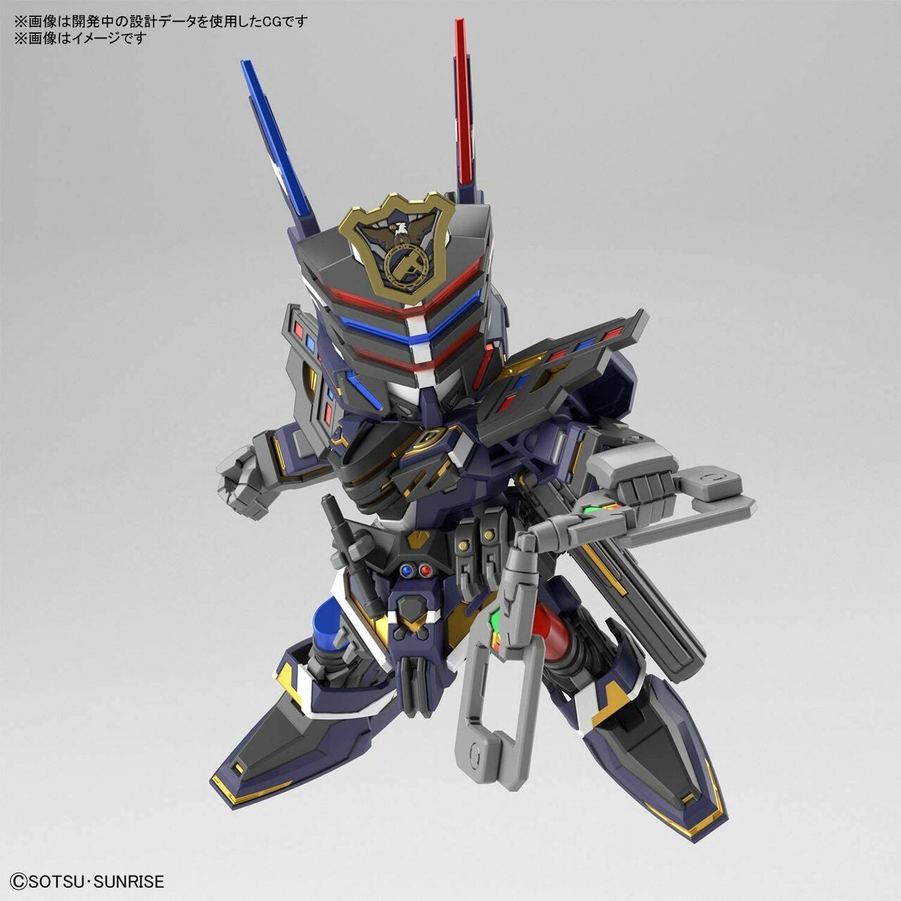 Sergeant Verde Buster SD | Anubis Games and Hobby