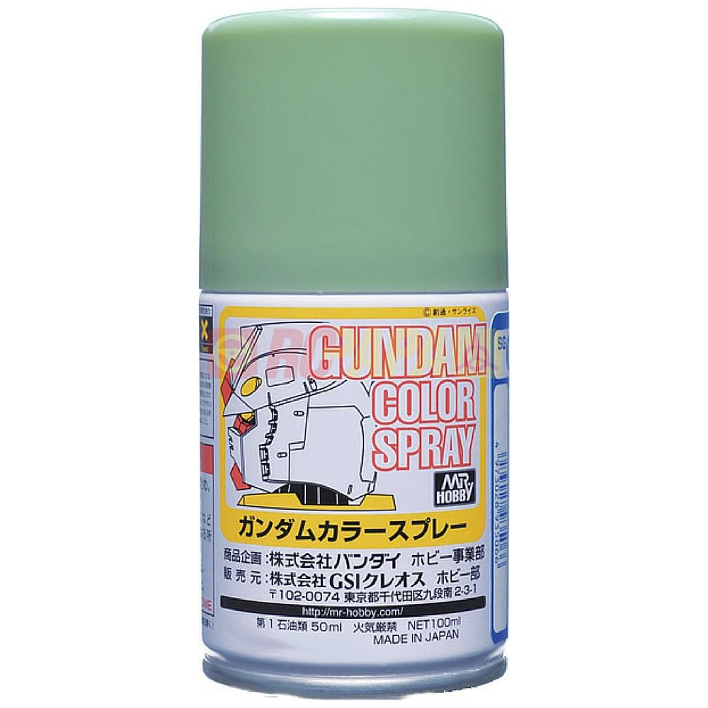 Gundam Color Spray - Green | Anubis Games and Hobby